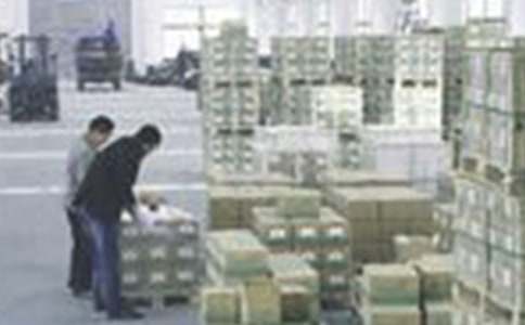 ���ϼ����ֹ�Ա����ְ��