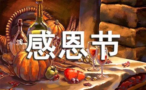 �ж�����ů�Ķ̾䷶��6ƪ