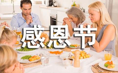 �ж�����ů�Ķ̾䡾��ѡ��