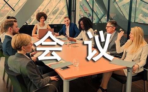 ��ȫ��������ļ�¼������15ƪ��