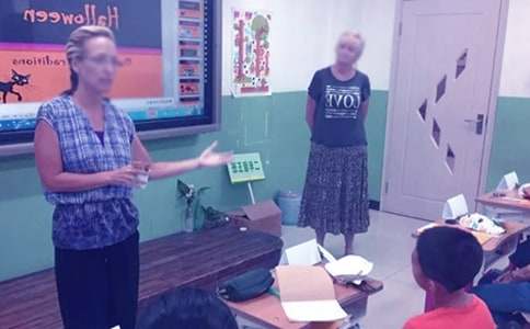 ����ů�Ķ̾�ж���ʦ