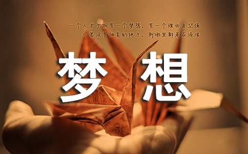 (����)�������ʵ15ƪ