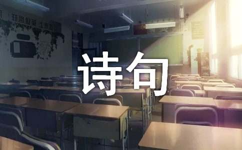 ���ʫ�丳���˵�Ʒ��