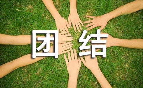 �Ž��Ѱ������ᾫ����15ƪ��