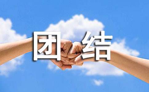 �Ž��Ѱ�������15ƪ��ͨ�á�