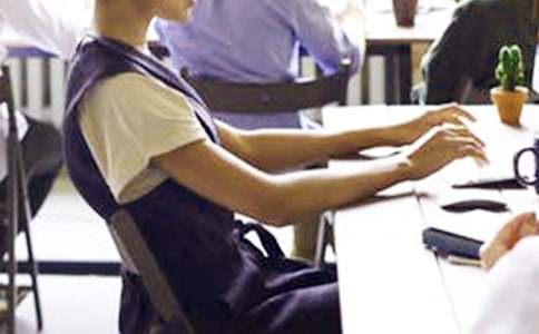 ��������Ա����ְ��