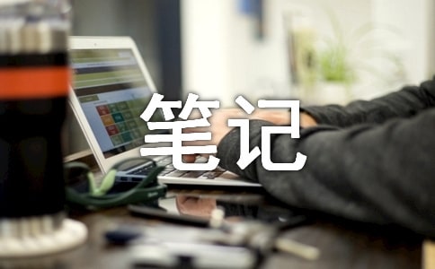 ���С���ʿ�¡��ʼ������