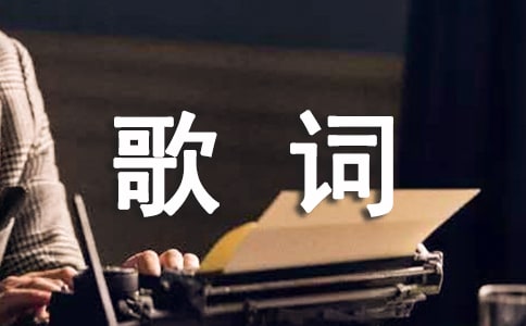 �Ÿ�˶����Ǻ�����������