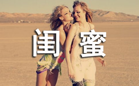 �ҵĹ�������15ƪ