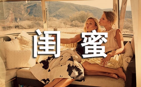 ��л���۵�˵˵(15ƪ)