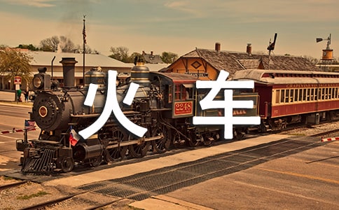 ����Ʊ�¹涨