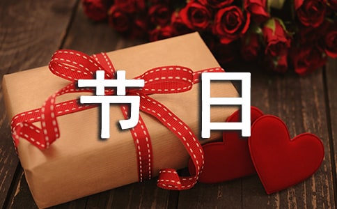 ��ͳ�������Ļ����ƪ