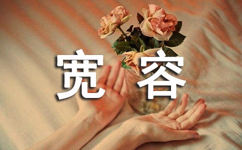 ѧ���������(����15ƪ)