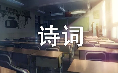 ���ﰮĽ��ʫ�� -����