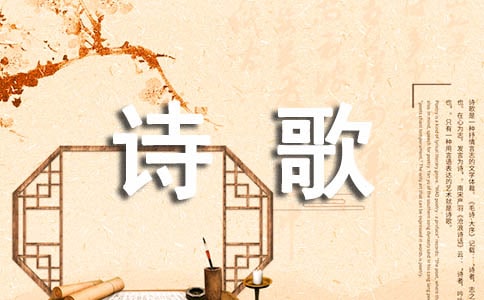 ʫ�裺�Ȱ�����