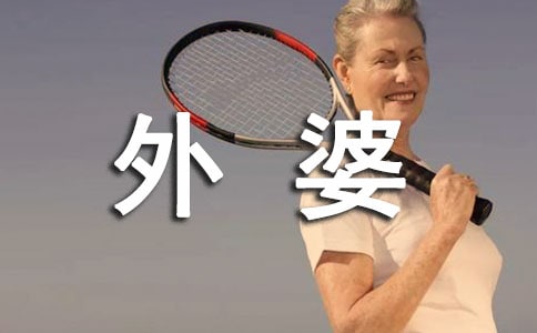 ���Ÿ��ҵİ�����