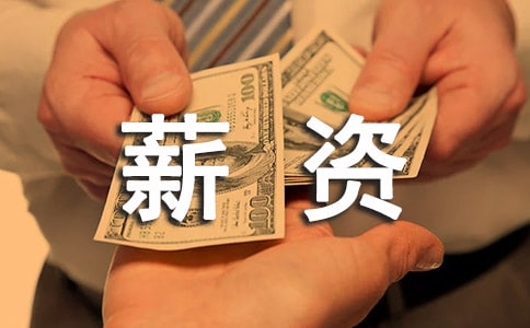 �й���������н�ʴ�����ô��