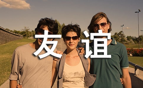 ��α�������Ľ����볤��