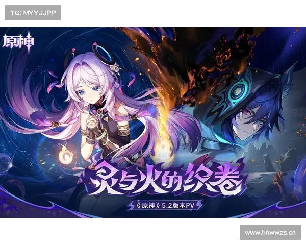《Aegis Descent:揭开神秘降临背后的史诗冒险与战斗传说》 《Aegis Descent:揭开神秘降临背后的史诗冒险与战斗传说》