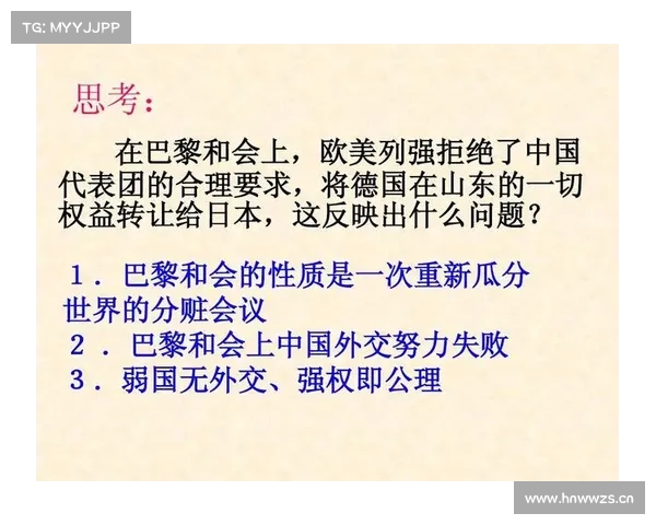 《无规则球赛的极限挑战与公平竞争的边界探索》 《无规则球赛的极限挑战与公平竞争的边界探索》
