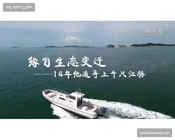再占一岛:探索未知海域中的孤岛奇迹与生态变迁 再占一岛:探索未知海域中的孤岛奇迹与生态变迁