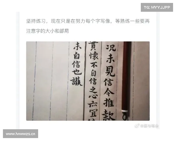 平常心见顶峰,心境超然皆可达 平常心见顶峰,心境超然皆可达