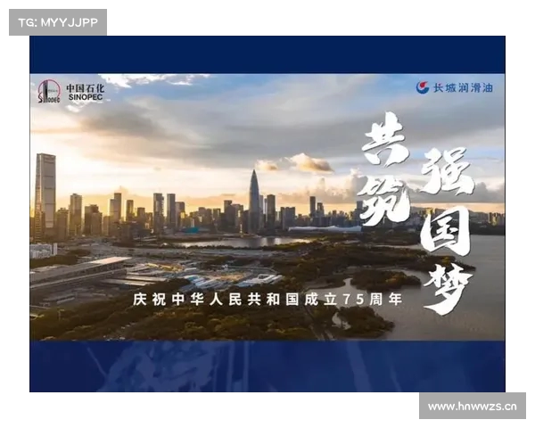 我国高技术产品带动作用不断增强推动经济高质量发展新局面 我国高技术产品带动作用不断增强推动经济高质量发展新局面
